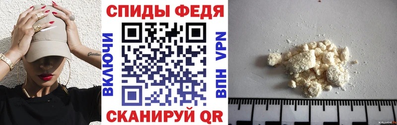 Амфетамин 98%  Ижевск 