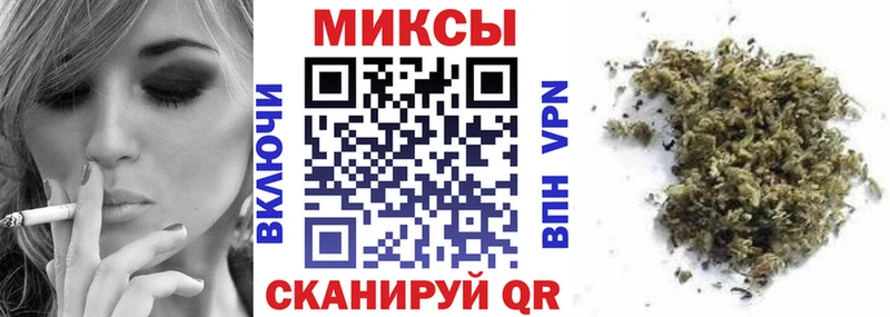 БУТИРАТ BDO  shop официальный сайт  Ижевск 