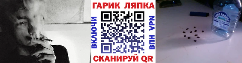 мега ссылка  Ижевск  Гашиш Ice-O-Lator 
