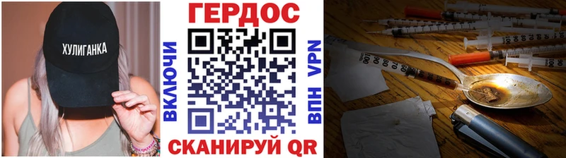 MEGA ССЫЛКА  Ижевск  Героин афганец 