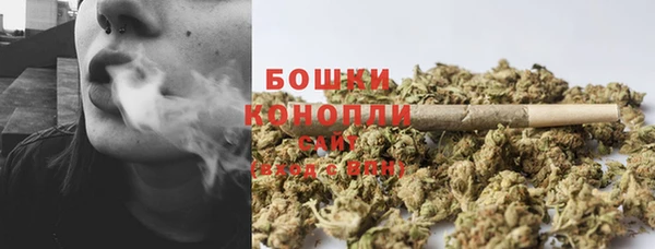 мдма Богородицк