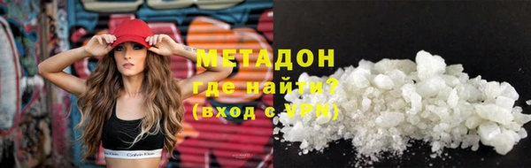spice Богородск