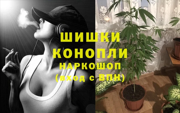 мдма Богородицк