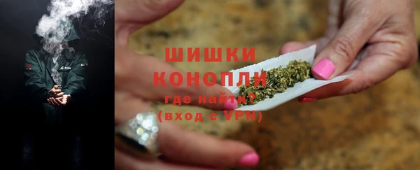 кокаин VHQ Богданович