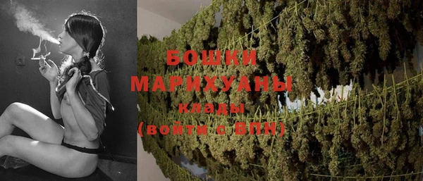 мдма Богородицк