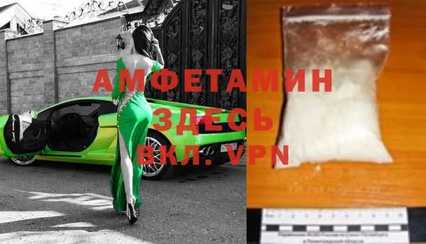 мдма Богородицк