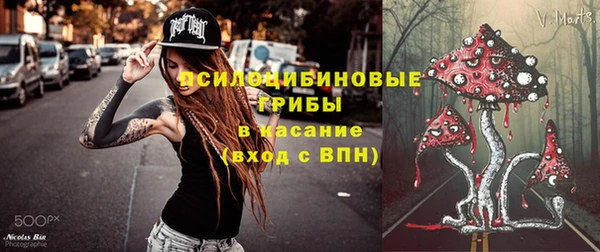 кокаин VHQ Богданович