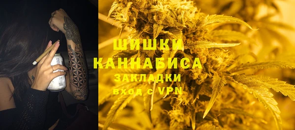 кокаин VHQ Богданович